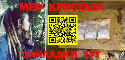 apvp Партизанск
