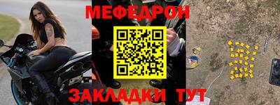 хмурый Нягань