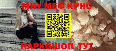 хмурый Нягань