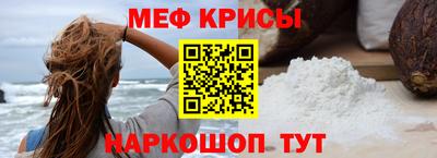 бутик Обь