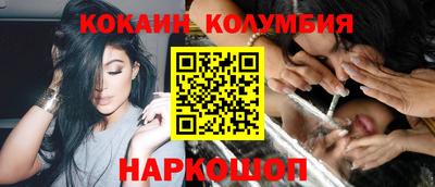 хмурый Нягань