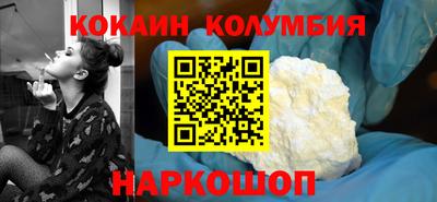 хмурый Нягань