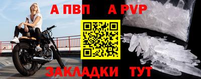 хмурый Нягань