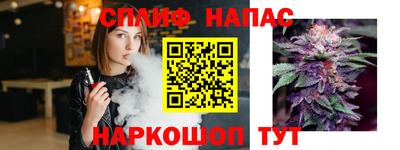 хмурый Нягань