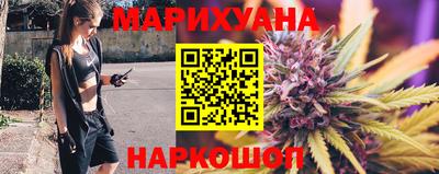 бутик Обь