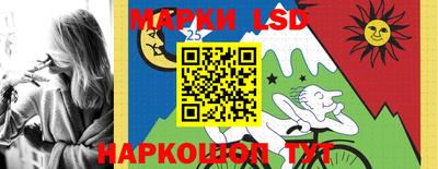 хмурый Нягань