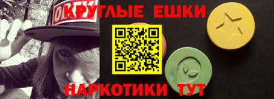 бутик Обь