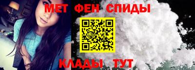 бутик Обь