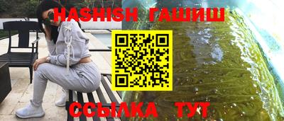 хмурый Нягань