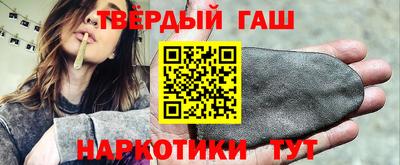 бутик Обь