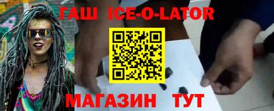 хмурый Нягань