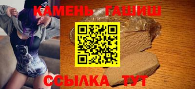 хмурый Нягань
