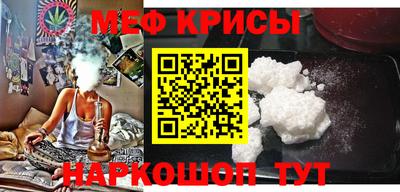 бутик Обь